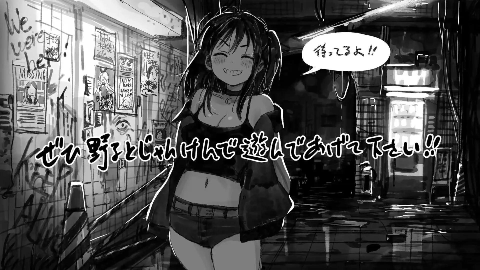 image069c178cc6fdfc3d.webp