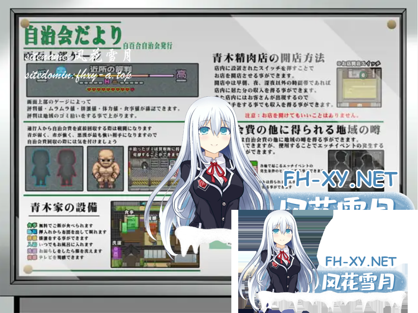 QQ_1784629784016.png