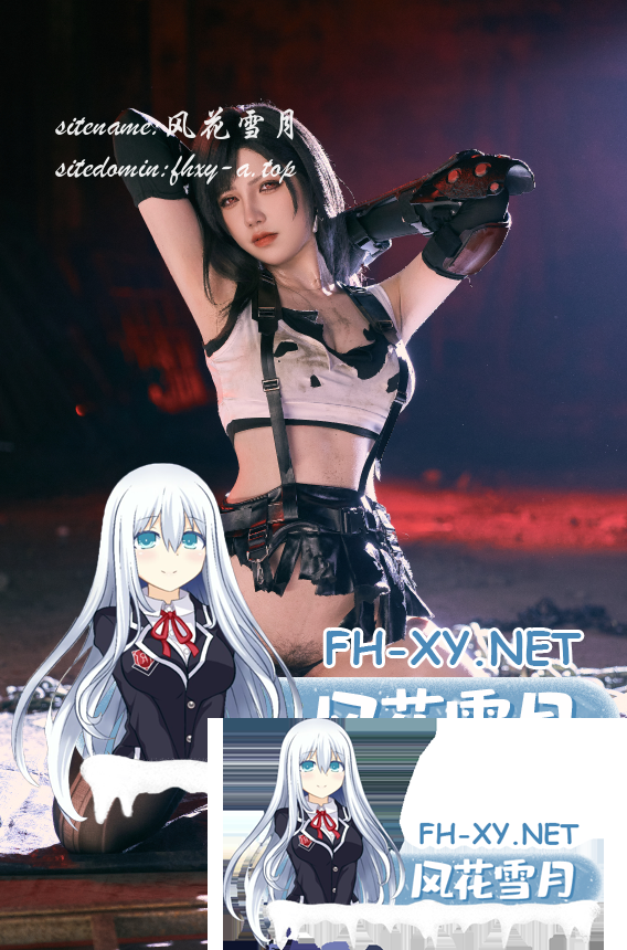 爱奇艺截屏20260722101242.png