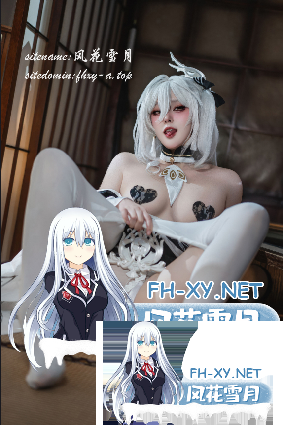爱奇艺截屏20260722101512.png