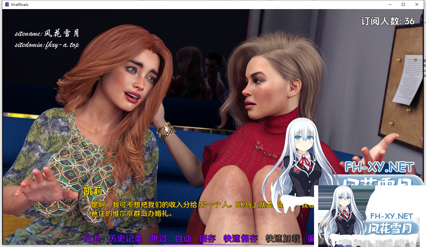 wechat_2025-09-16_201233_905c860803d0f9afdcc.png