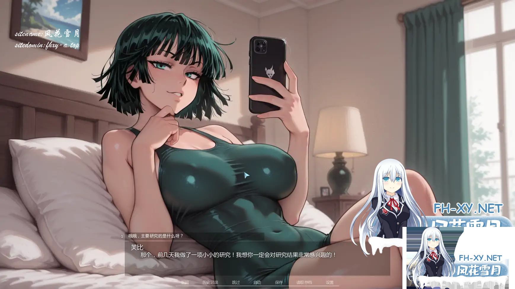 LSSBTGVAU)~)[N6SRNUB0GO.png