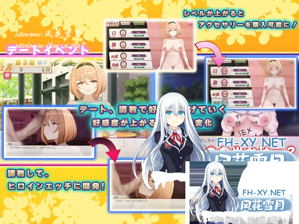 TSNEUC{$JLY][7EP0(ESJ[A.png