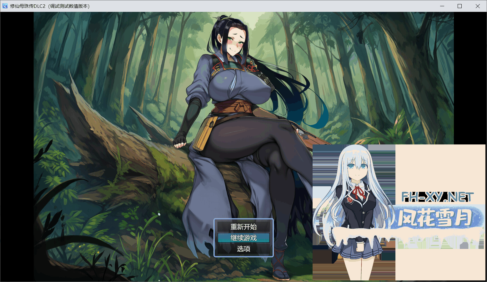 QQ20260619160656--webp.png