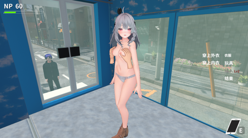 QQ20260716-034355.png