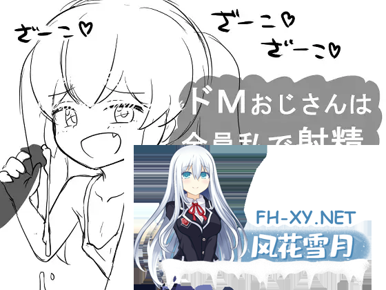 Q3QL9XN9S{)RD`PLETCNG{8.png