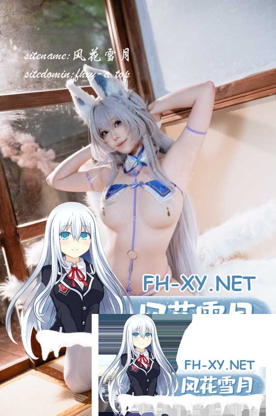 爱奇艺截屏20260724082706.png