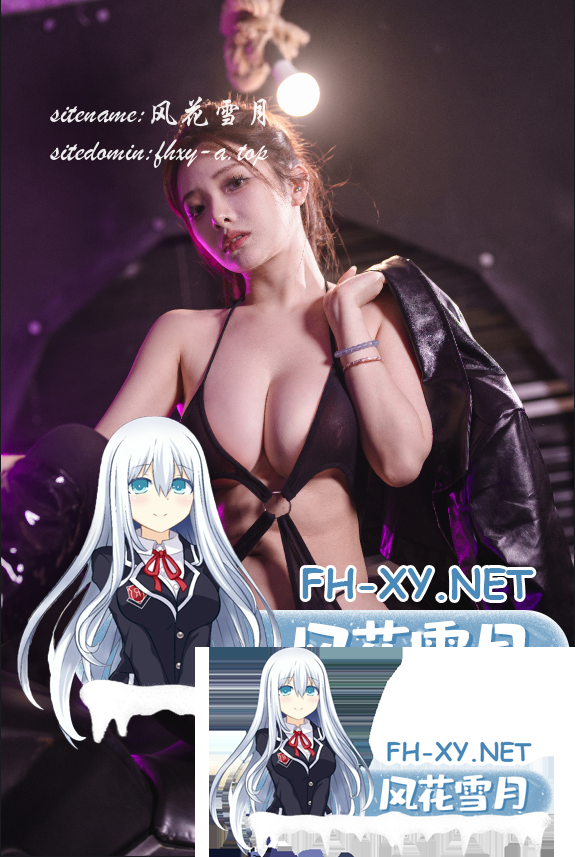爱奇艺截屏20260724082959.png