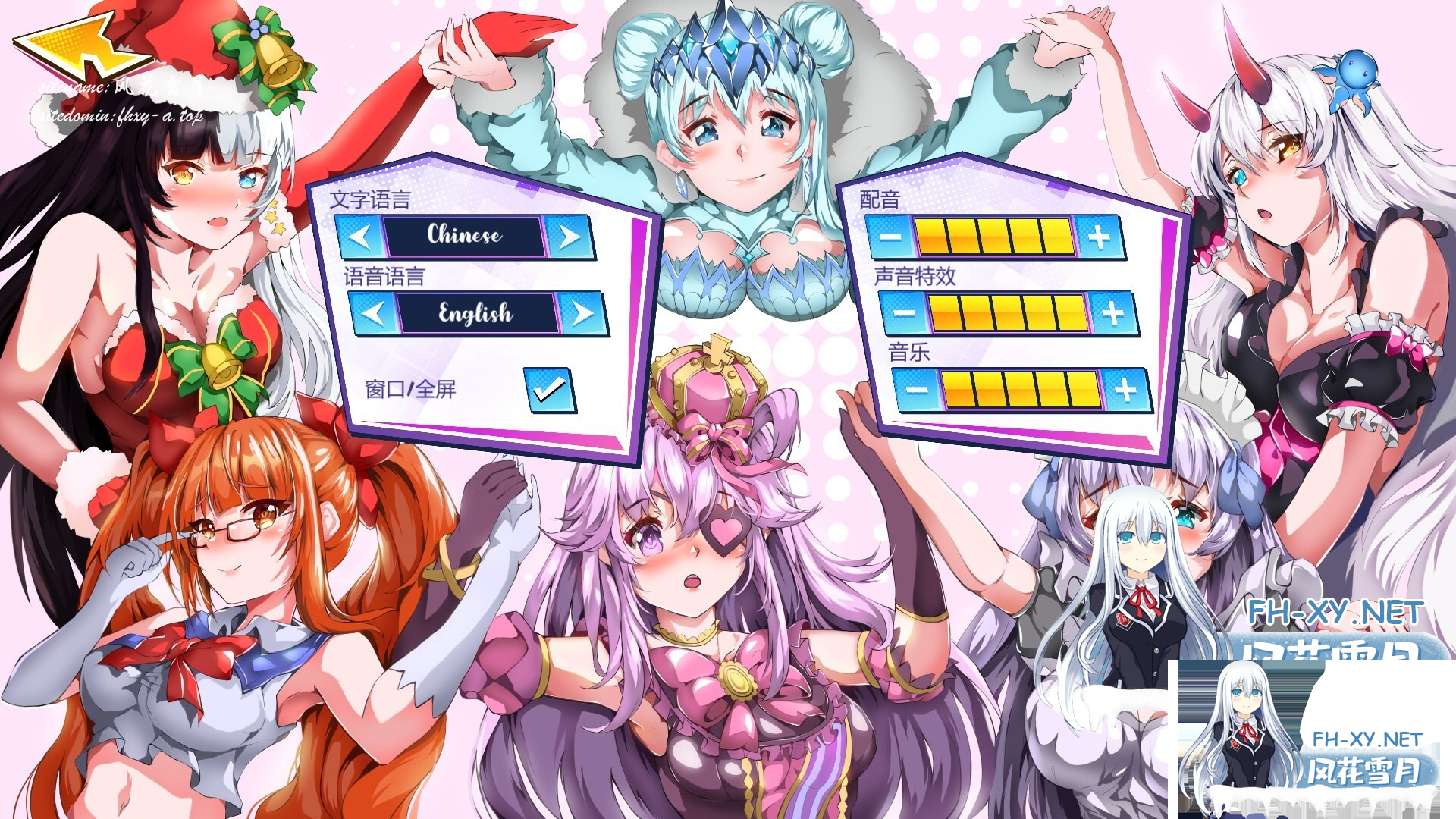 V8JXWFUUSWLWUFG~N16SO7C.png