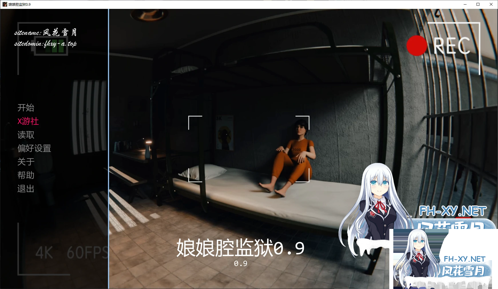 DM5)I6T7@CLU_HSHFT`5.png