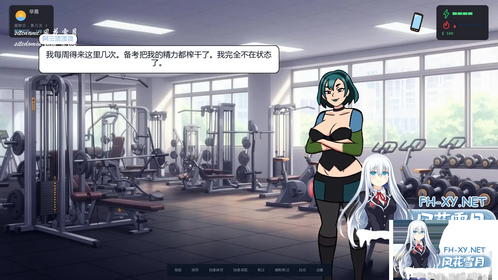 RMM19NV3(G[1RY2S_3%}8.png