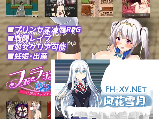 DBR4D4NT{(FP787}UB2@79A.png
