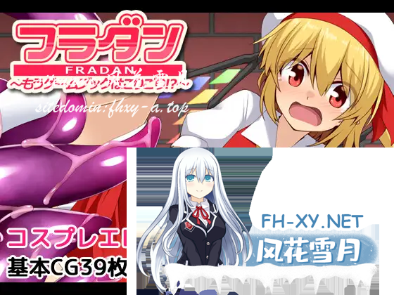 RBRH[L90}7}0]44[(0DVD84.png