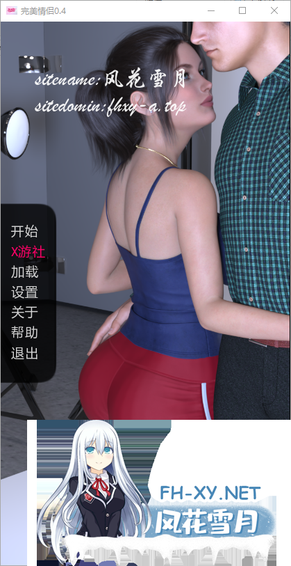 5304f1cc-0c8c-4f2f-bb21-a5311d4cc86b.png