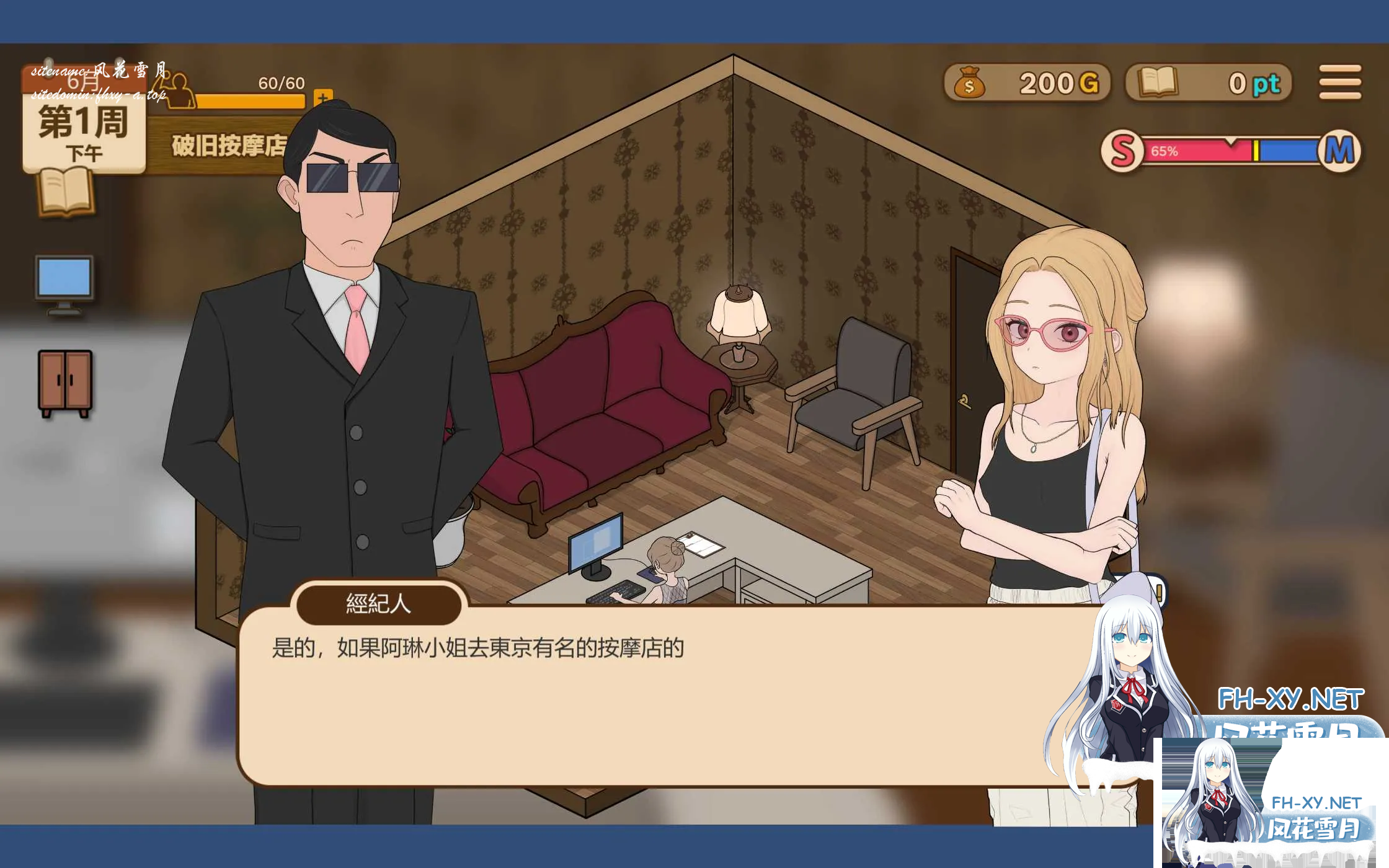 0374f282-b82f-4585-bb06-7cbb625acbe8.png