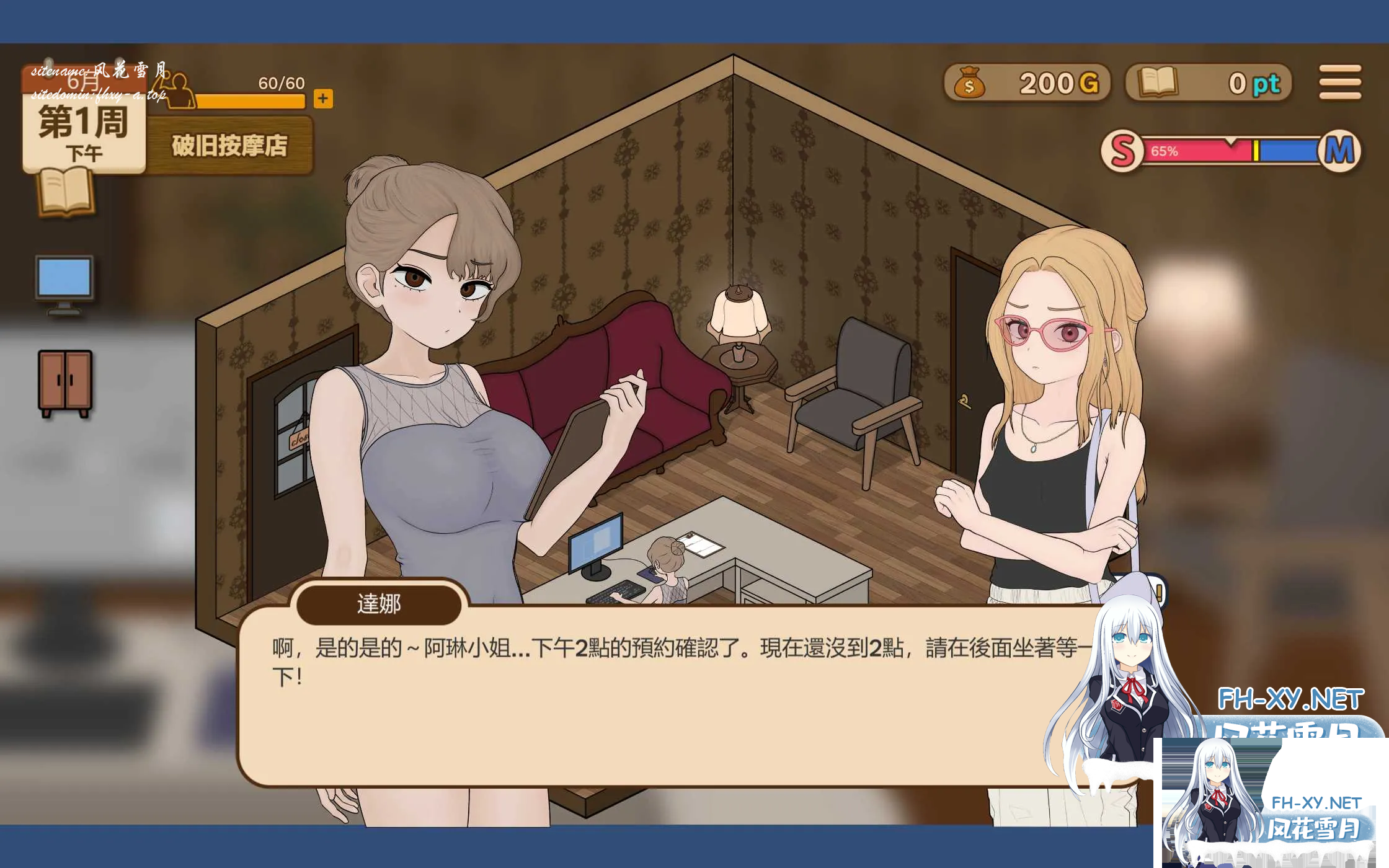810952ad-174f-45fd-b775-378f26a59fcc.png