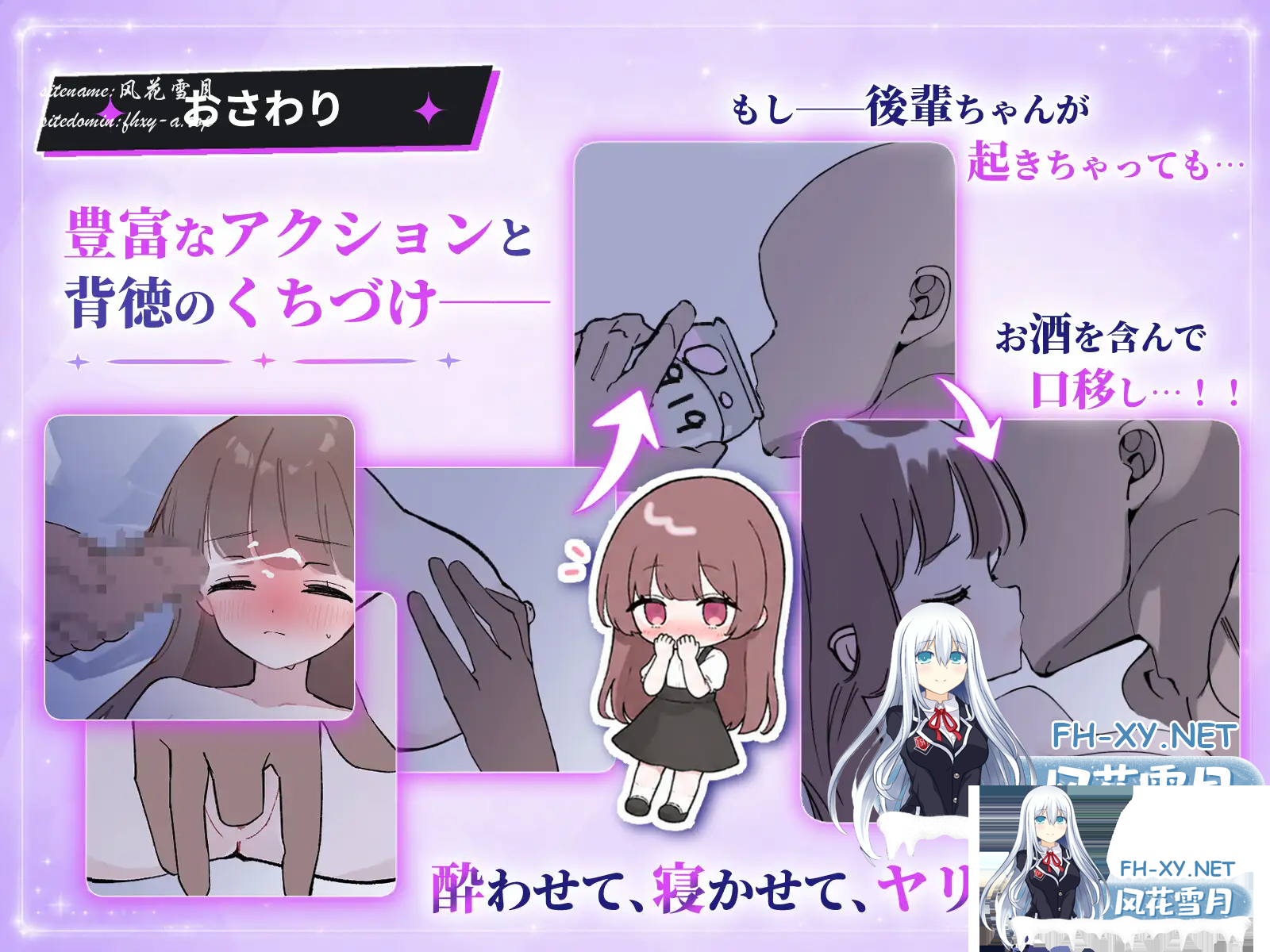 YK][NN~~(_FU58CEPI~TLQU.png