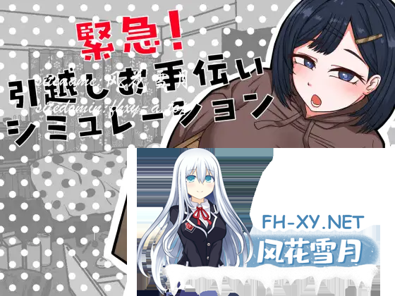 TF8725}DWKL9TB9925M%)R5.png