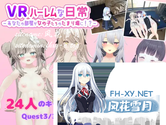 7E3_8A`QHNBUPQP~%U){9PH.png