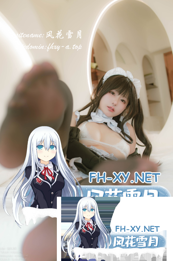 爱奇艺截屏20260726080215.png