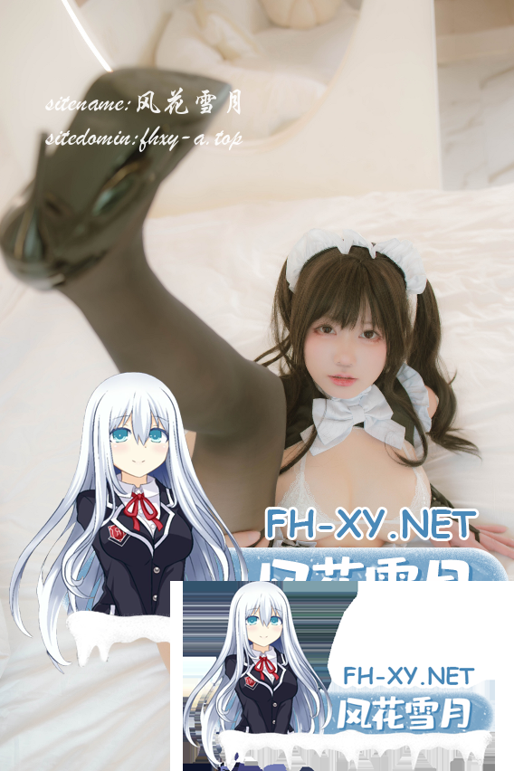 爱奇艺截屏20260726080231.png