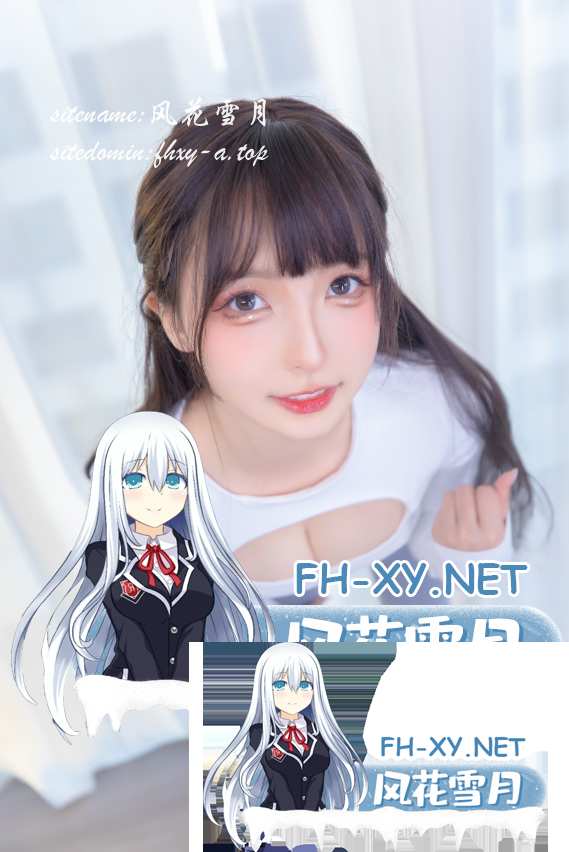 爱奇艺截屏20260726080721.png