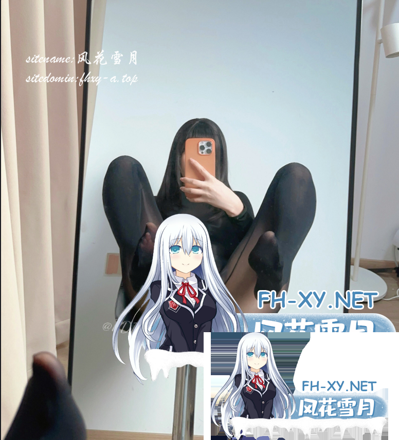 爱奇艺截屏20260726080652.png