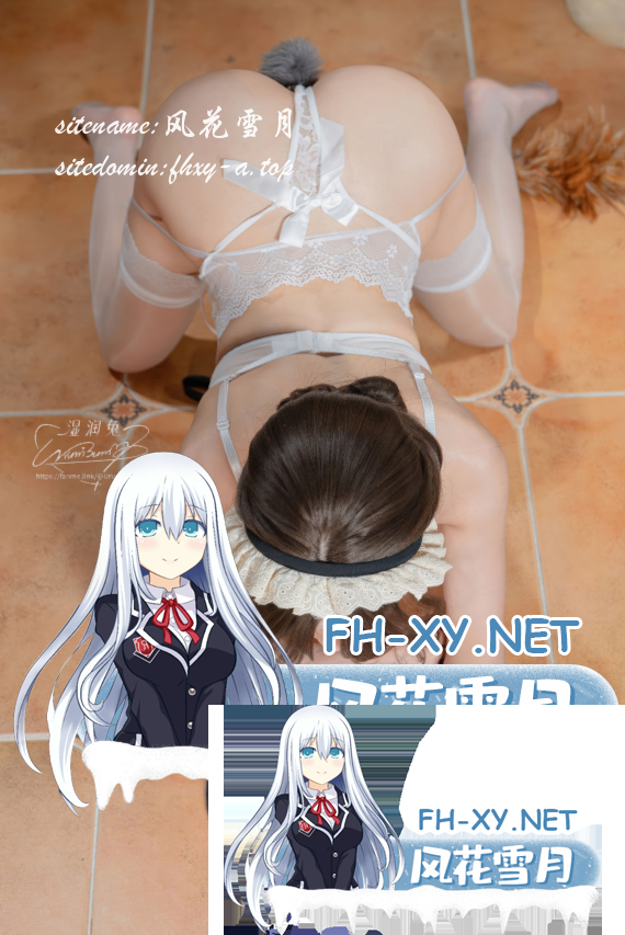 爱奇艺截屏20260726080516.png