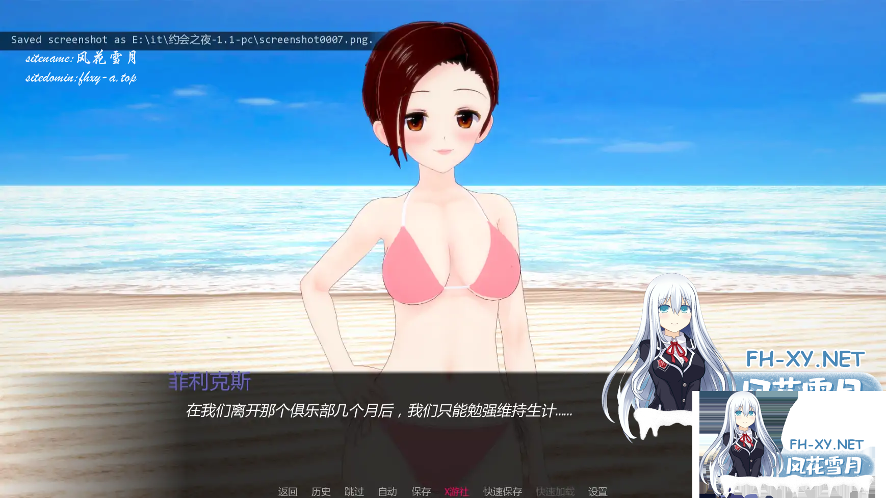 ZJR_5`((6`KE_%GPF}T9~C6.png
