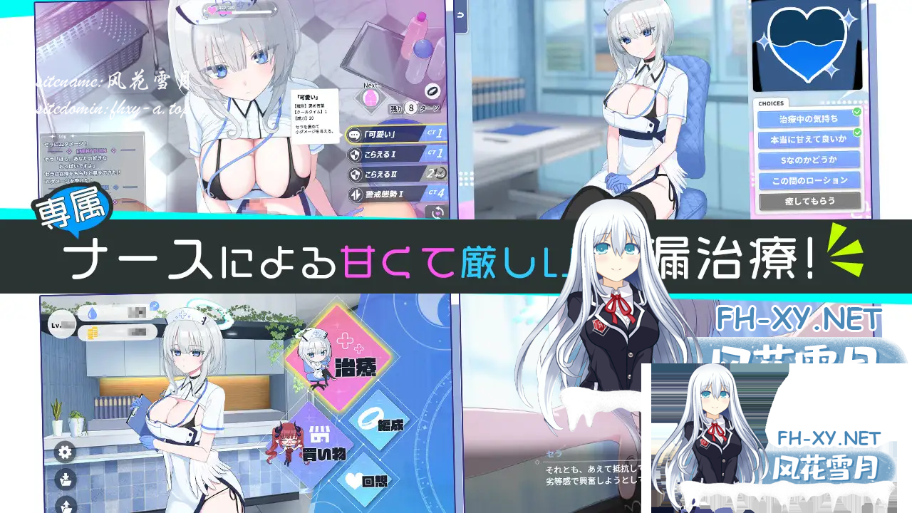9XWFN{6M6RHUL{M19K7RFS8.png