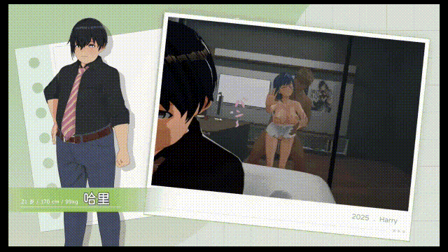 9e663d10682ddc8fc711--big-horizontal.gif