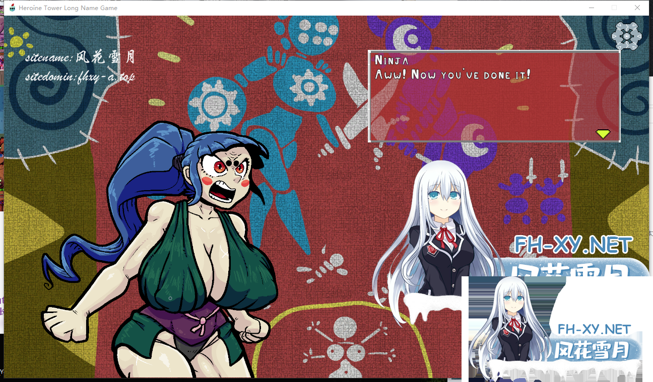 Some Heroines Climb Up a Tower to Ask God Why the Game Has a Name That's So.png
