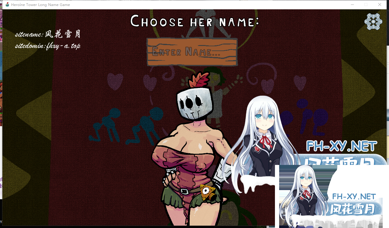Some Heroines Climb Up a Tower to Ask God Why the Game Has a Name That's So.png