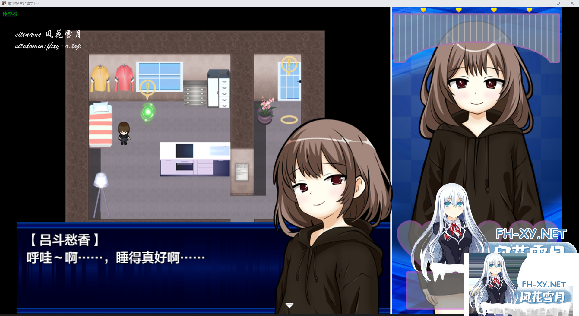 1C25XCB[Y7LRQCEIJU)D%DP.png