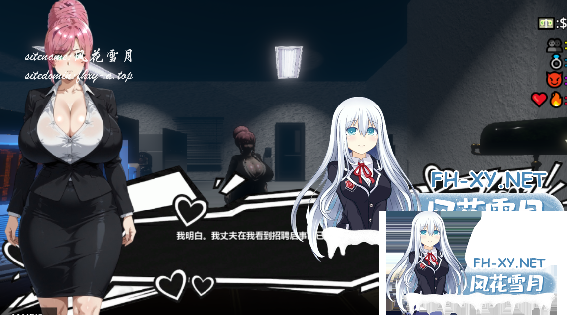 ec192fda-8a6c-4f4f-8563-f59746980903.png