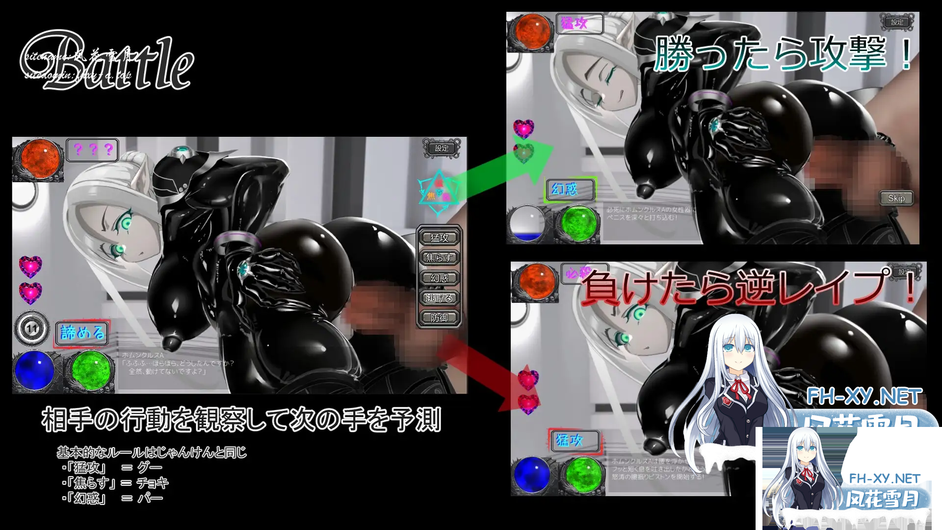 L4R7I3IYK(W77JH71L4EBAT.png
