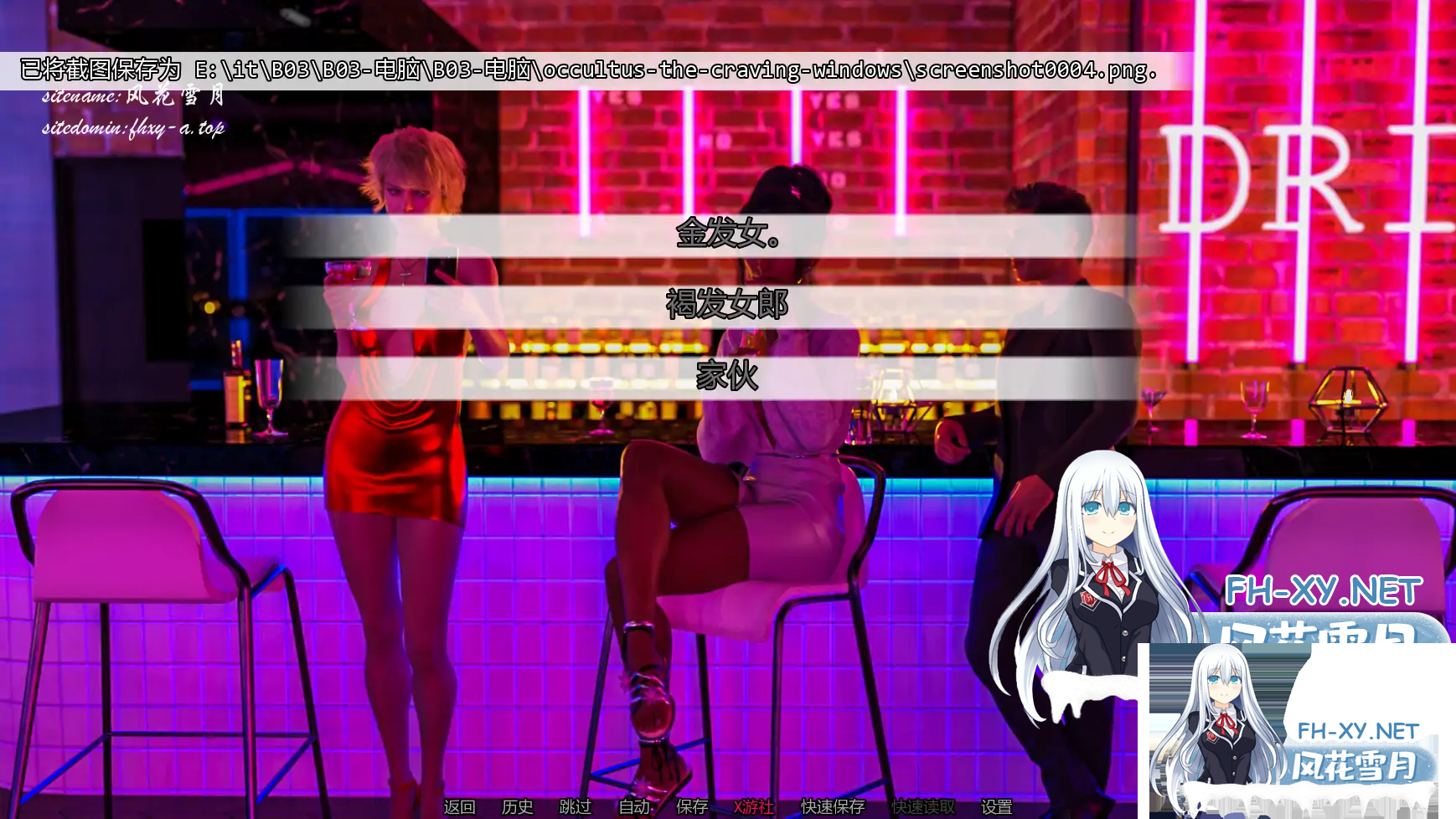 74N(~PV11)`OJWLGBT[)7GS.png