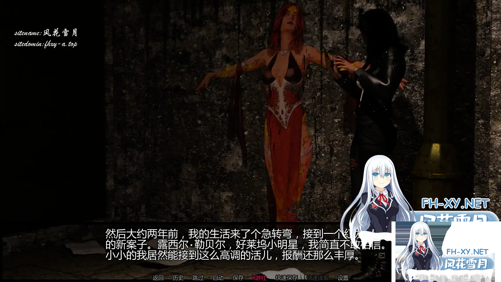 E8392309{LZS6}[835FURW8.png