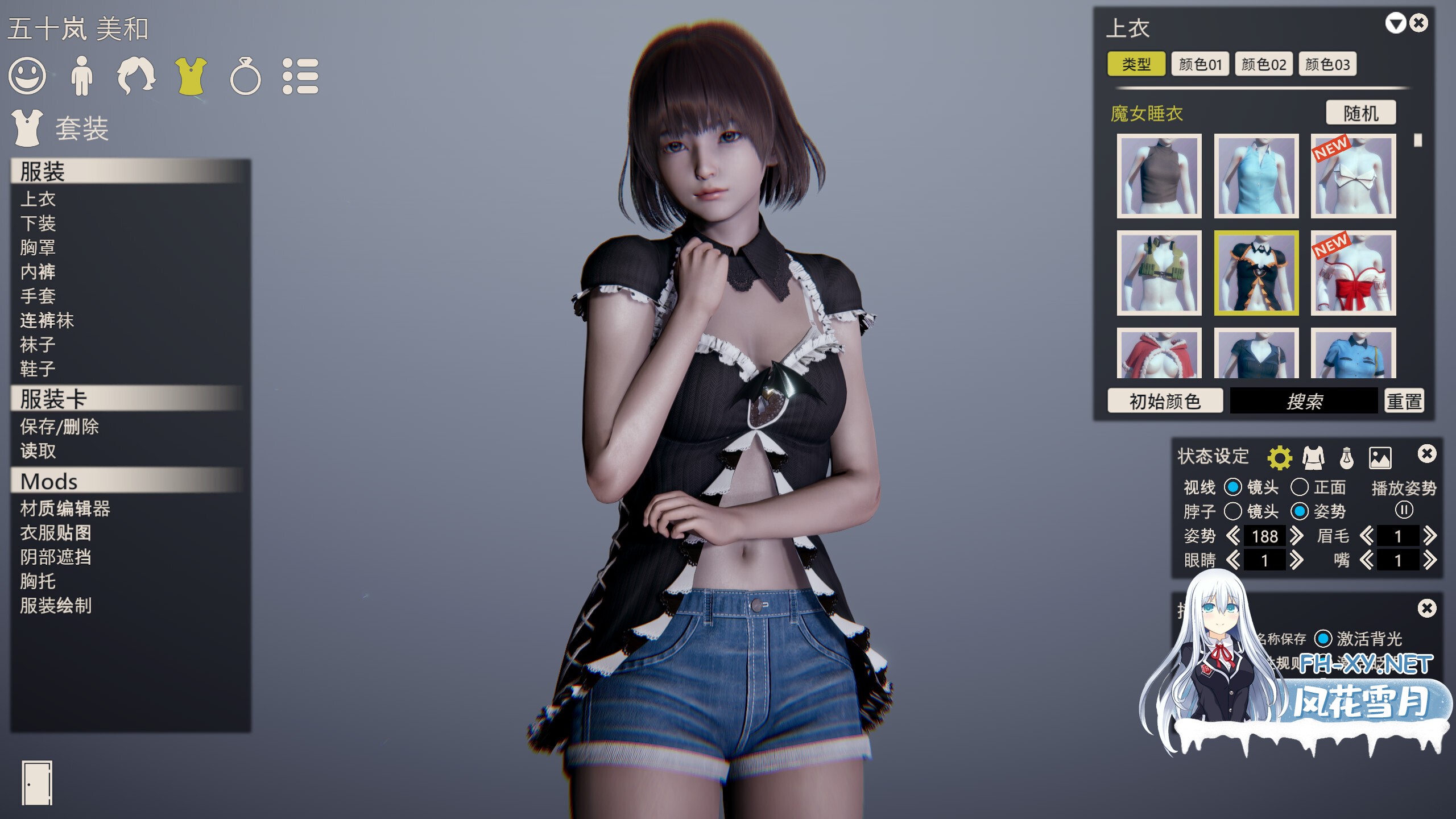 26070344.jpg