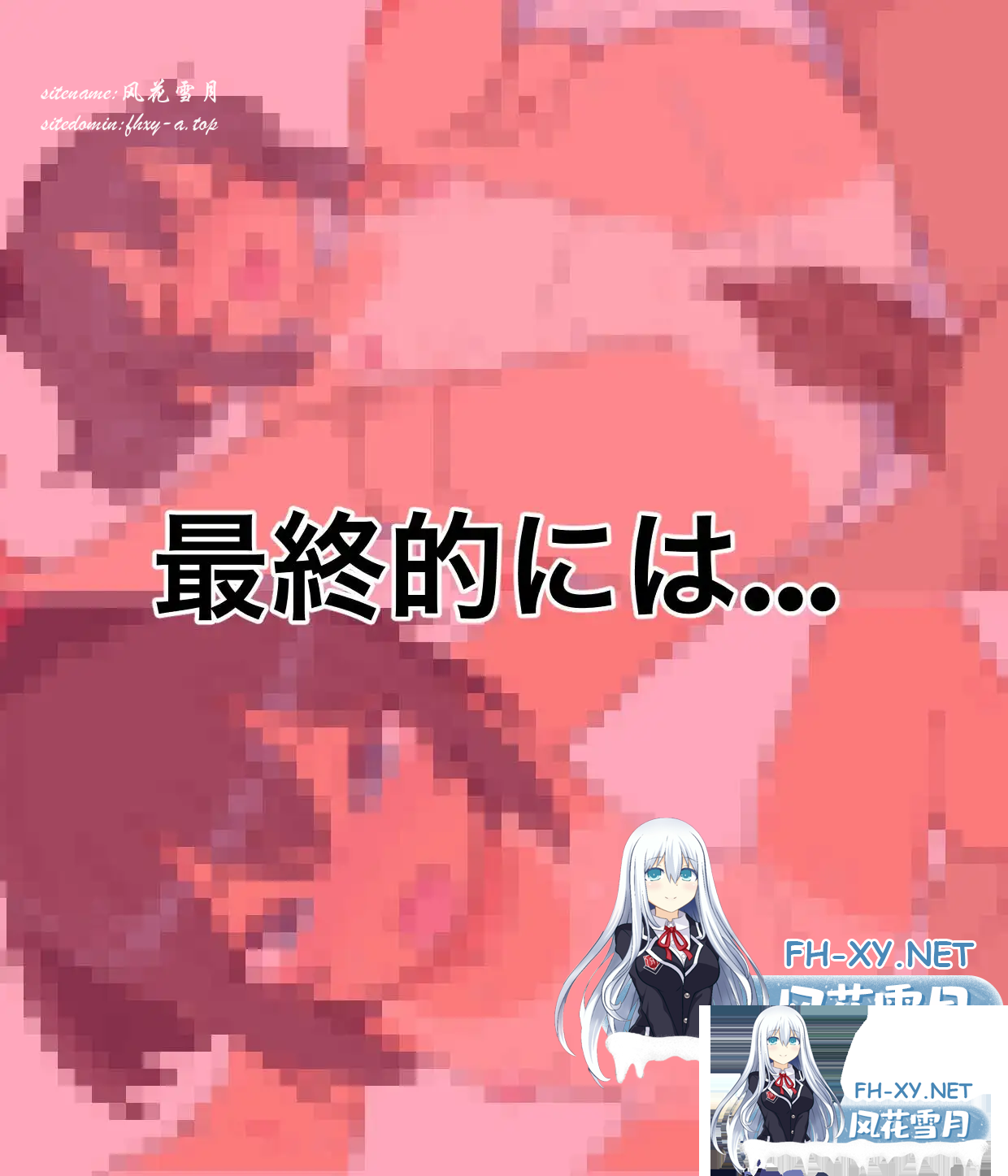 A8(@(A306F~`X9%`S%S_@X6.png