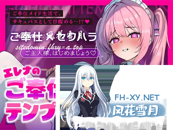 $PRL(FGQHNHN)F2RM4}2{WA.png