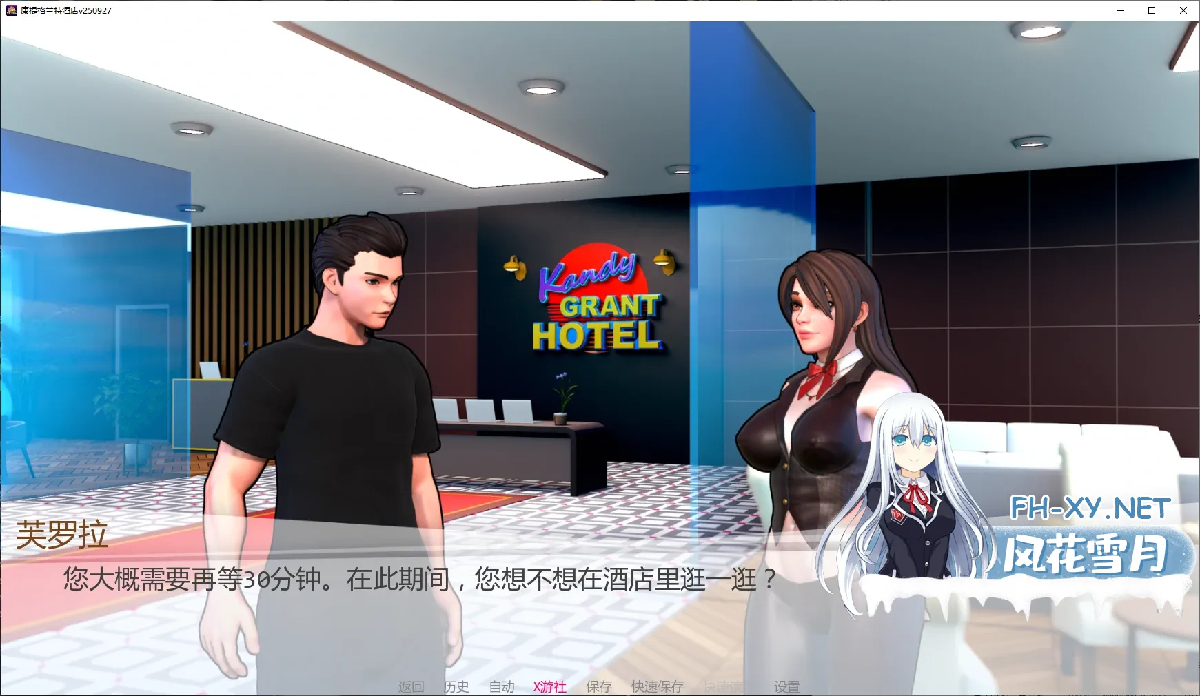 20251102-acd453ee.webp