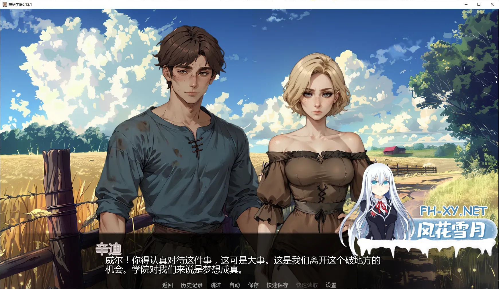 20260303-f0a613f1.webp