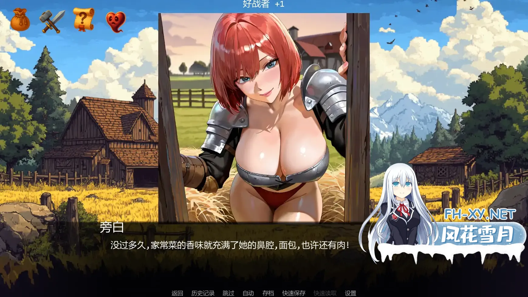 20260221-d9b6706d.webp