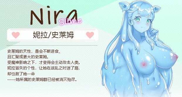 CN_Nira_fc0ca27cbc3b50e6.jpg