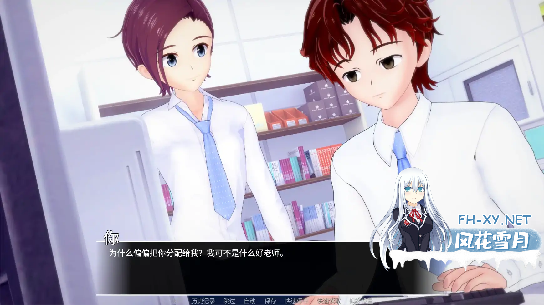 b6322a6e-0427-48cf-8f70-9a1143aa1584.png