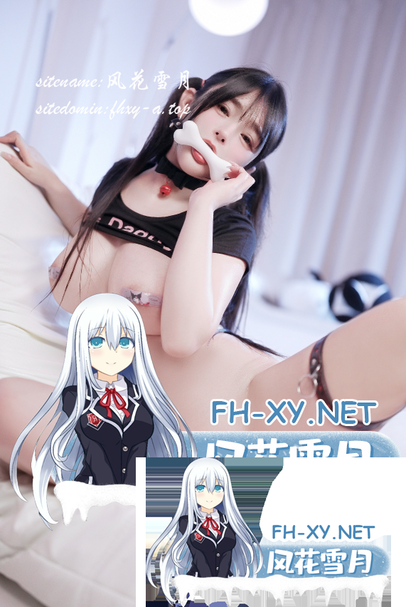 爱奇艺截屏20260731112136.png