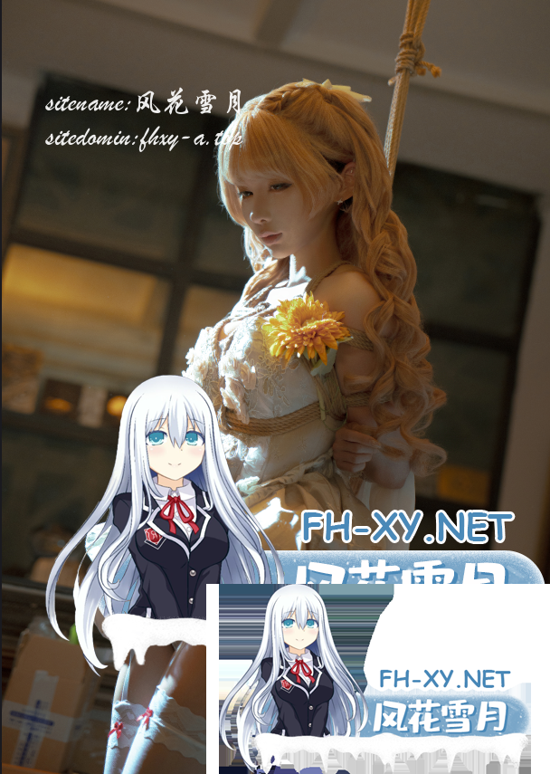 爱奇艺截屏20260731112319.png
