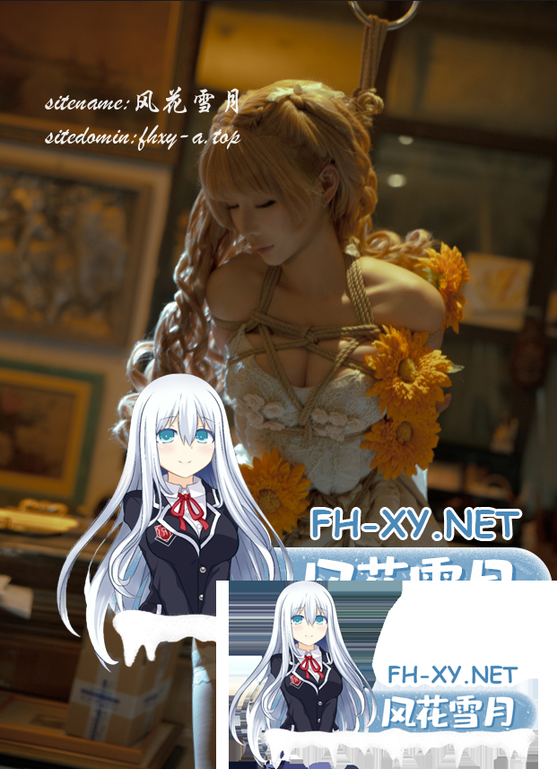 爱奇艺截屏20260731112326.png