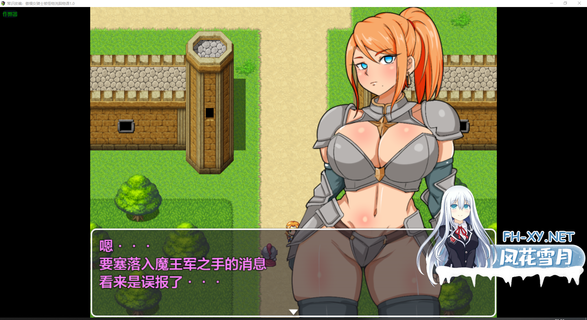 NJKJ6RZW_8K92FNTMH.png